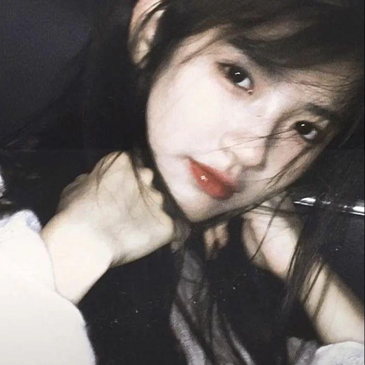 阿娜尔罕